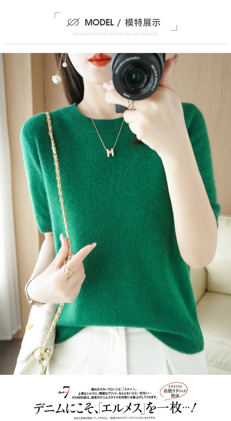 KANNISAK Women's Spring/Summer Knit Sweater: