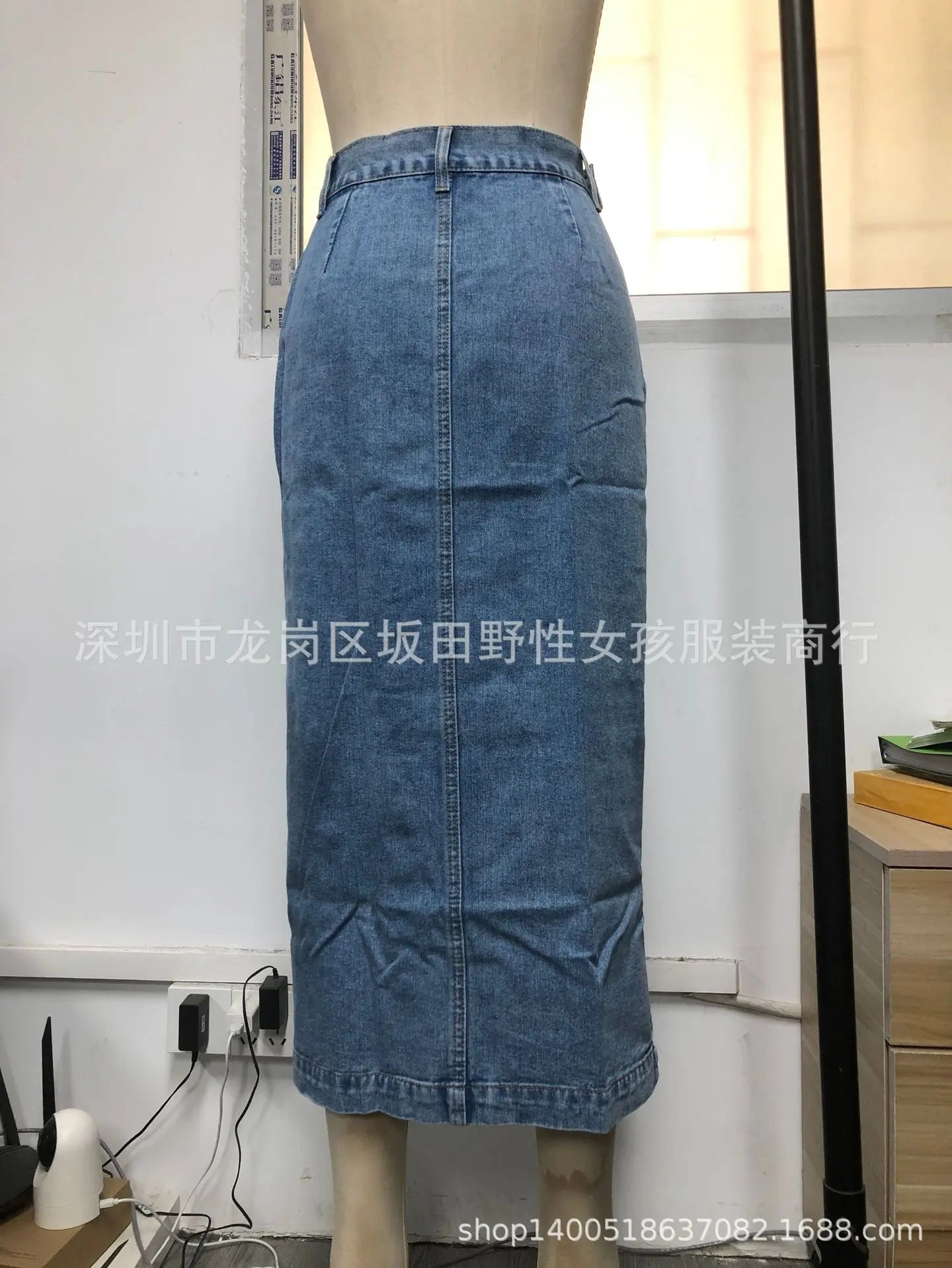 ILUKiss Women's Casual Denim A-Line Skirt, a stylish and comfortable.